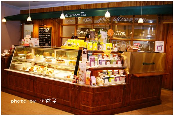 Afternoon Tea(統一阪急台北門市):口碑券~統一阪急『Afternoon Tea』下午茶