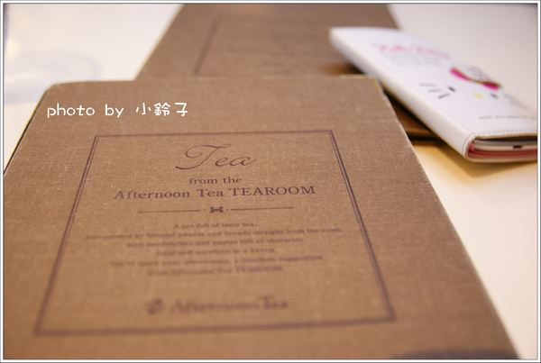 Afternoon Tea(統一阪急台北門市):口碑券~統一阪急『Afternoon Tea』下午茶