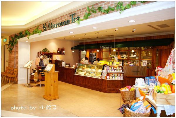 Afternoon Tea(統一阪急台北門市):口碑券~統一阪急『Afternoon Tea』下午茶