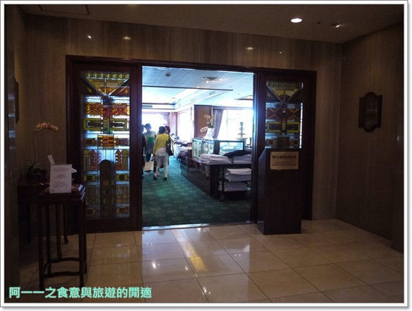 台北福華大飯店-羅浮宮：捷運大安站美食 台北福華飯店 羅浮宮午餐Buffet～千元以內包肥好選擇