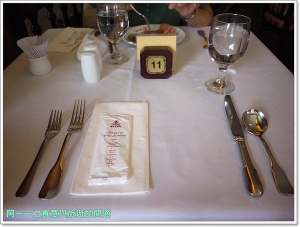 台北福華大飯店-羅浮宮：捷運大安站美食 台北福華飯店 羅浮宮午餐Buffet～千元以內包肥好選擇