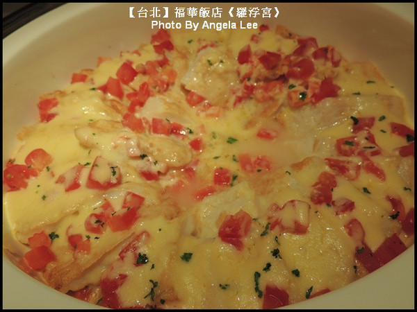 DSCN8543-蕃茄乳酪海魴魚