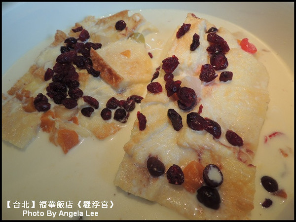 DSCN8612-蘇格蘭奶油麵包布丁