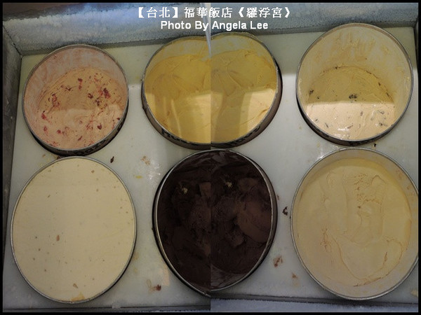 哈根大使冰淇淋