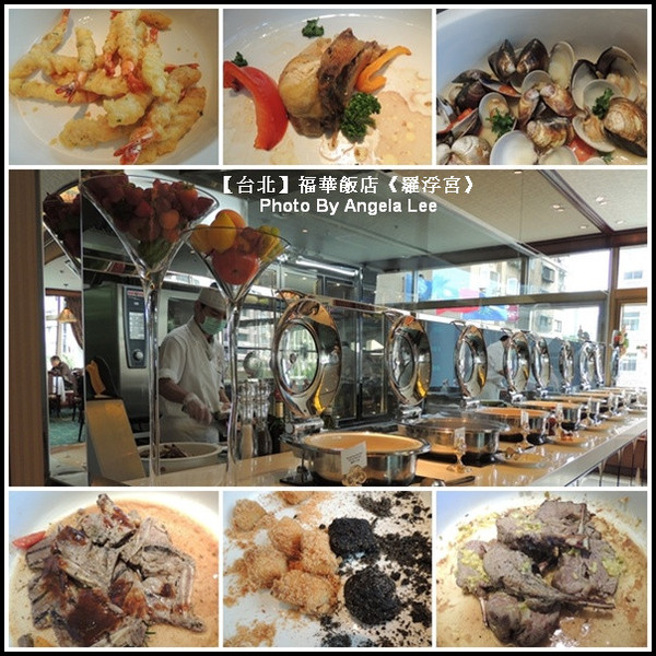 開放式廚房-現做區