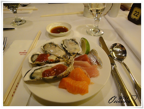 福華羅浮宮 (25).JPG