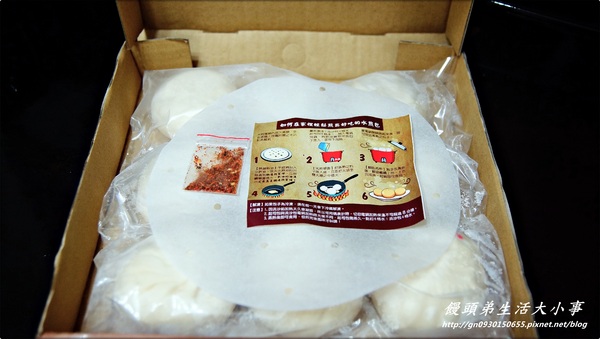 很普通水煎包:【很普通水煎包】一點都不簡單~超會爆漿的包子