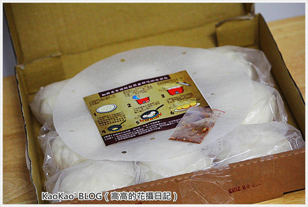 很普通水煎包:【桃園中壢】很普通水煎包