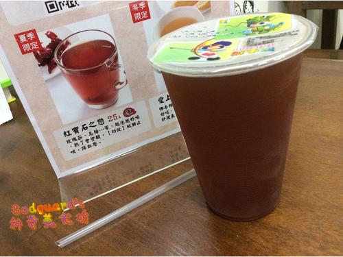 很普通水煎包：(私心推薦)[中原夜市]食尚玩家 浩角翔起共同推薦，遠道而來只為爆漿與牽絲——很普通水煎包