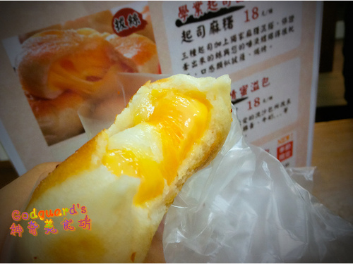 很普通水煎包：(私心推薦)[中原夜市]食尚玩家 浩角翔起共同推薦，遠道而來只為爆漿與牽絲——很普通水煎包