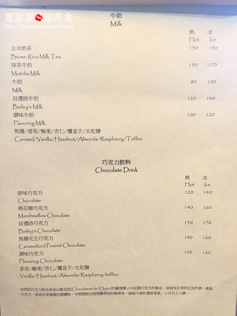 Pillow Cafe (19).JPG