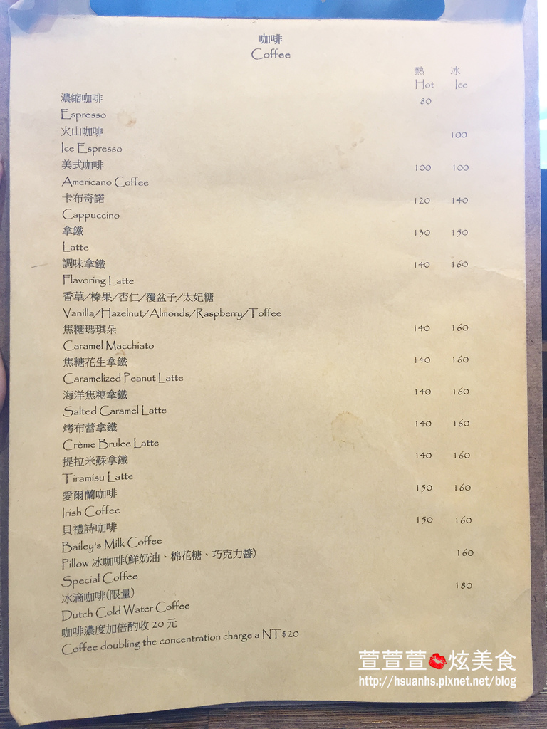 Pillow Cafe (18).JPG