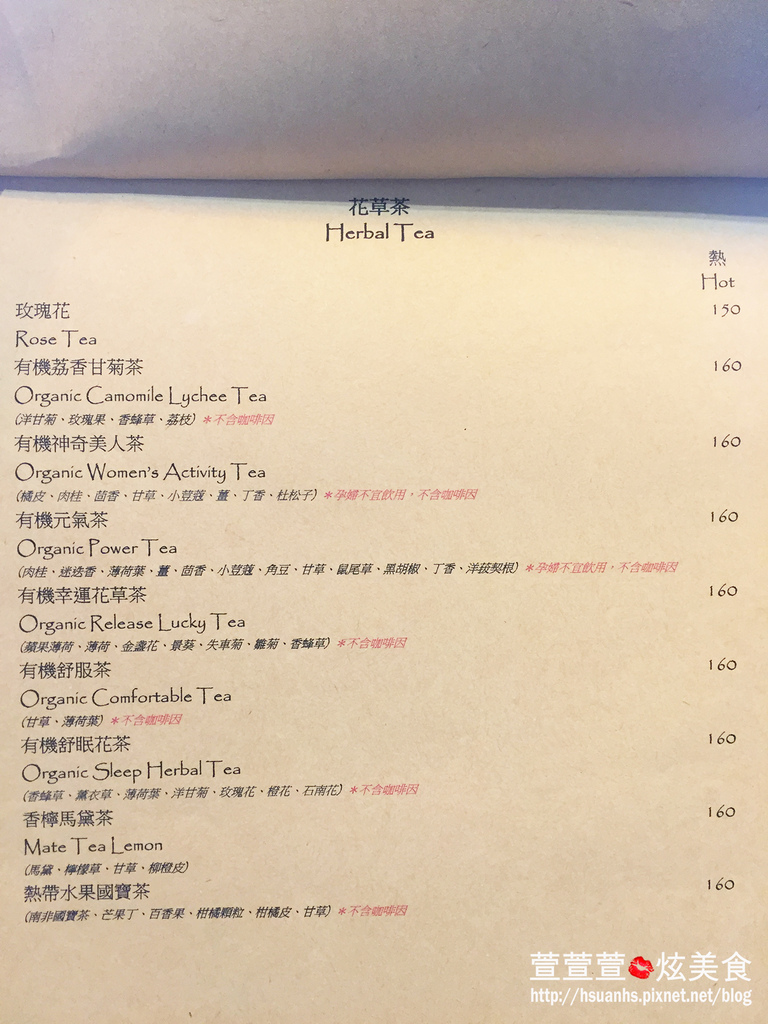 Pillow Cafe (22).JPG