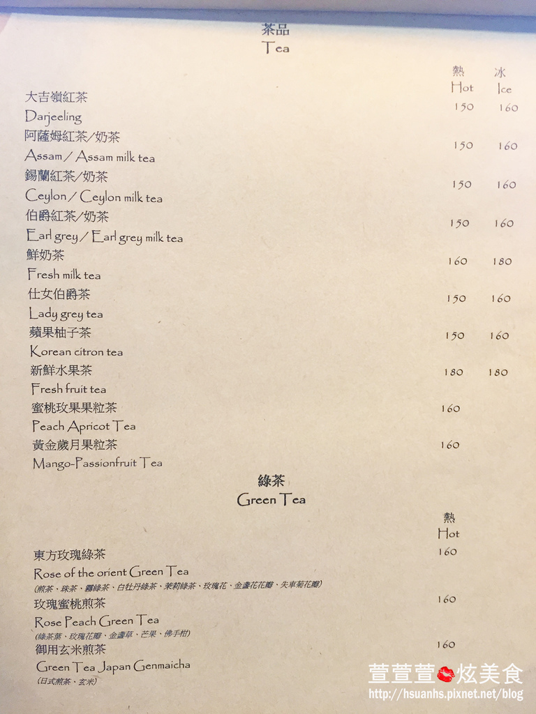 Pillow Cafe (20).JPG