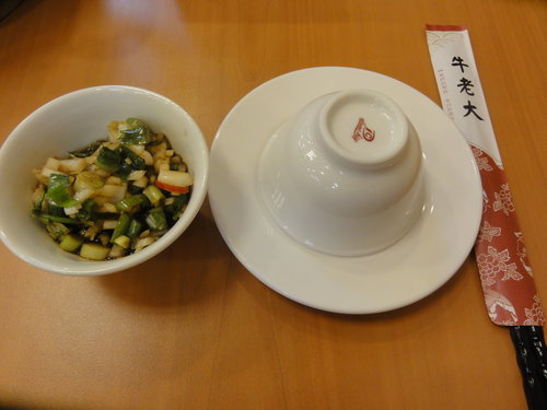 牛老大涮牛肉(旗艦店):牛老大涮牛肉