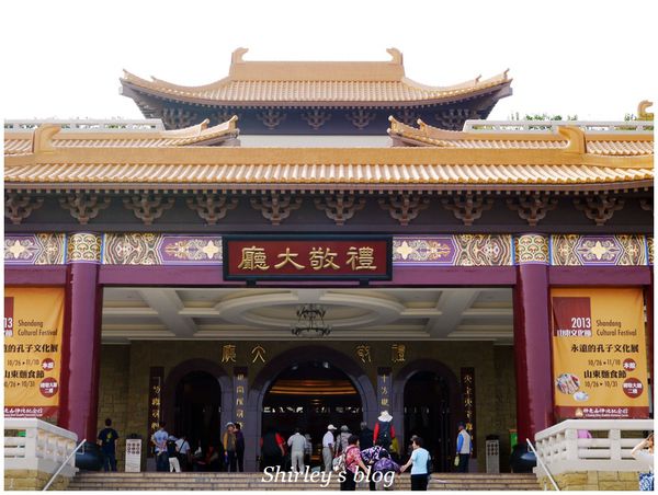 佛陀紀念館:高雄‧佛陀紀念館