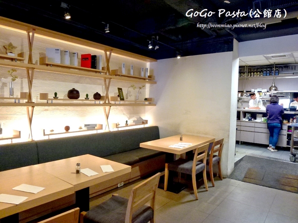 GoGo Pasta(公館店)：【口碑好好吃】平價美味義式料理 ✿✿ GoGo Pasta(公館店) ✿✿（附菜單）