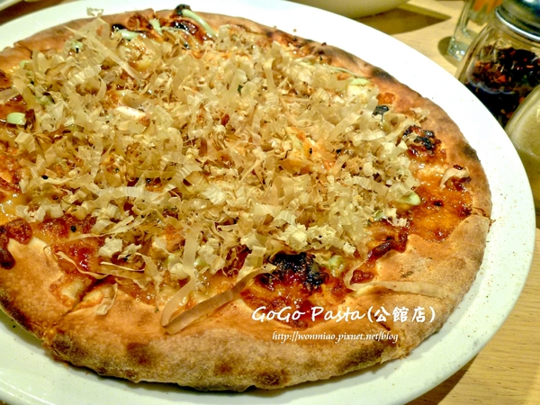 GoGo Pasta(公館店)：【口碑好好吃】平價美味義式料理 ✿✿ GoGo Pasta(公館店) ✿✿（附菜單）