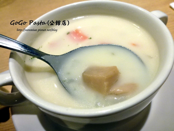 GoGo Pasta(公館店)：【口碑好好吃】平價美味義式料理 ✿✿ GoGo Pasta(公館店) ✿✿（附菜單）