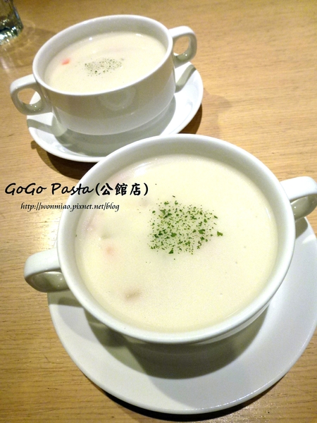 GoGo Pasta(公館店)：【口碑好好吃】平價美味義式料理 ✿✿ GoGo Pasta(公館店) ✿✿（附菜單）
