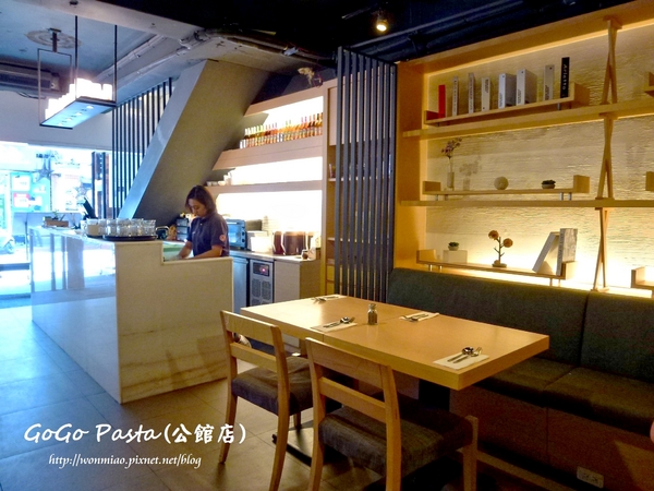 GoGo Pasta(公館店)：【口碑好好吃】平價美味義式料理 ✿✿ GoGo Pasta(公館店) ✿✿（附菜單）