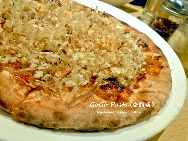 GoGo Pasta(公館店)：【口碑好好吃】平價美味義式料理 ✿✿ GoGo Pasta(公館店) ✿✿（附菜單）