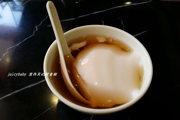 賈董的麵
