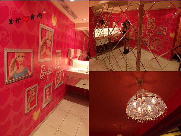 Barbie Cafe：[邀約]熔岩般蜜糖土司之粉紅芭比美食天堂