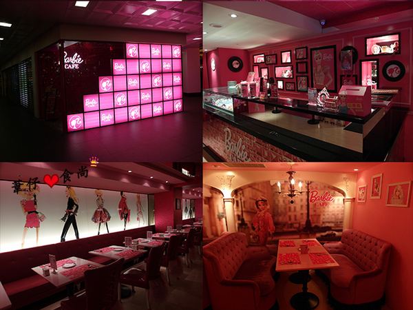 Barbie Cafe：[邀約]熔岩般蜜糖土司之粉紅芭比美食天堂