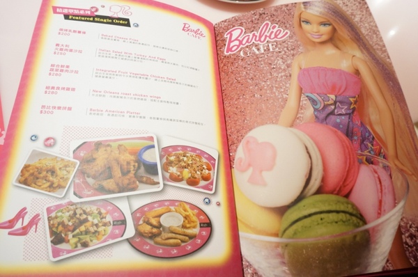 Barbie Cafe:『邀約』尖叫吧~女孩!!夢幻粉紅芭比咖啡Barbie Cafe【台北/東區】