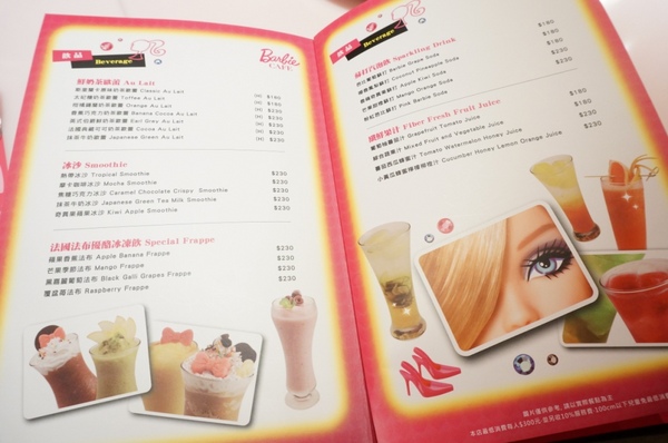 Barbie Cafe:『邀約』尖叫吧~女孩!!夢幻粉紅芭比咖啡Barbie Cafe【台北/東區】