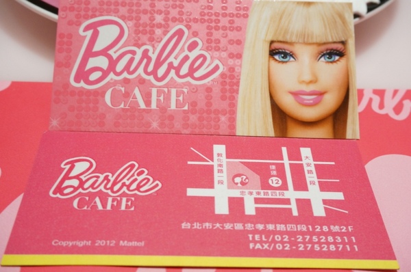 Barbie Cafe:『邀約』尖叫吧~女孩!!夢幻粉紅芭比咖啡Barbie Cafe【台北/東區】