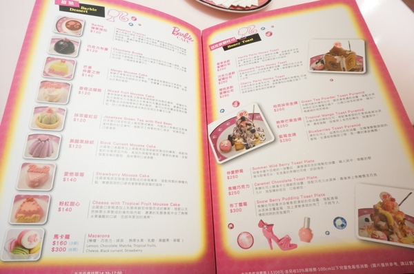 Barbie Cafe:『邀約』尖叫吧~女孩!!夢幻粉紅芭比咖啡Barbie Cafe【台北/東區】