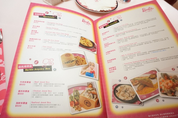 Barbie Cafe:『邀約』尖叫吧~女孩!!夢幻粉紅芭比咖啡Barbie Cafe【台北/東區】