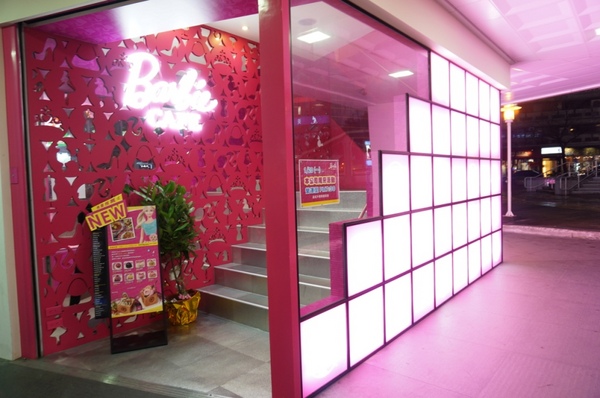 Barbie Cafe:『邀約』尖叫吧~女孩!!夢幻粉紅芭比咖啡Barbie Cafe【台北/東區】