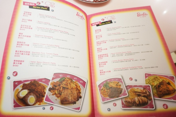 Barbie Cafe:『邀約』尖叫吧~女孩!!夢幻粉紅芭比咖啡Barbie Cafe【台北/東區】