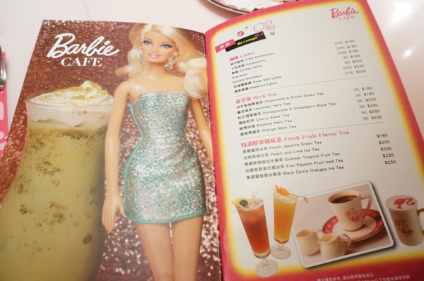 Barbie Cafe:『邀約』尖叫吧~女孩!!夢幻粉紅芭比咖啡Barbie Cafe【台北/東區】