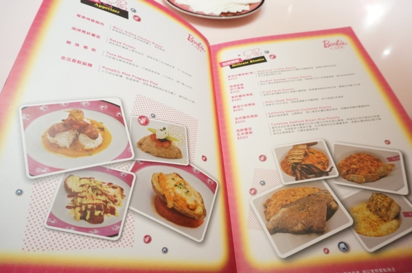 Barbie Cafe:『邀約』尖叫吧~女孩!!夢幻粉紅芭比咖啡Barbie Cafe【台北/東區】