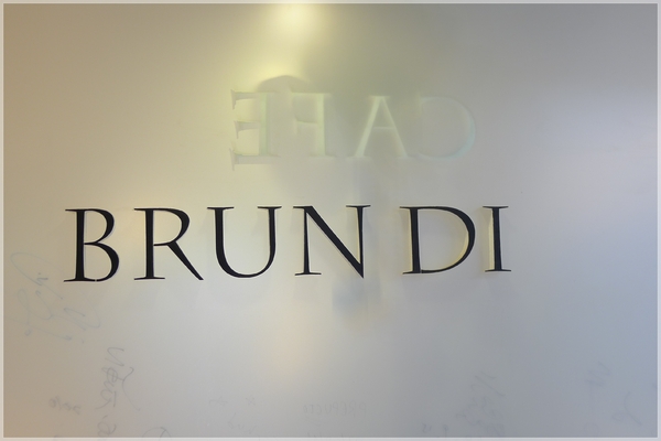 布朗迪庭園餐廳:布朗迪