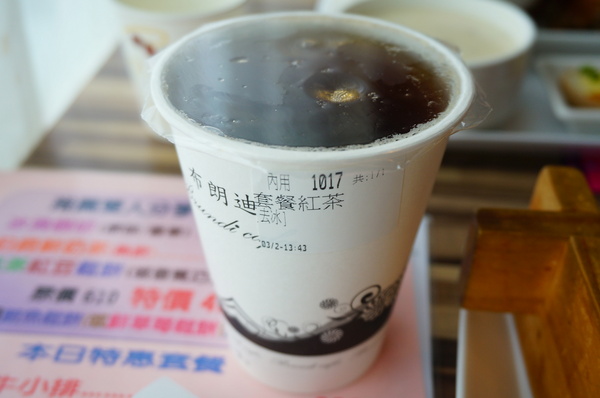 布朗迪庭園餐廳:【台北.捷運劍潭站】布朗迪咖啡館-『澎湃美味鬆餅+平價中西式餐點』