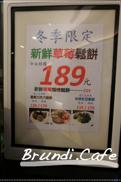 螢幕快照 2013-12-30 上午10.52.30.png