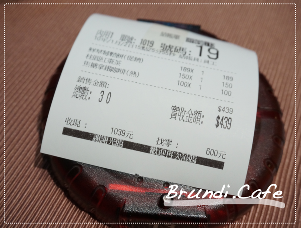 螢幕快照 2013-12-30 上午10.49.38.png