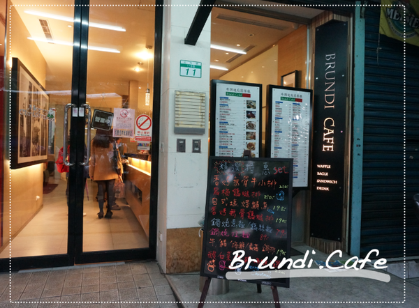 螢幕快照 2013-12-30 上午10.48.35.png