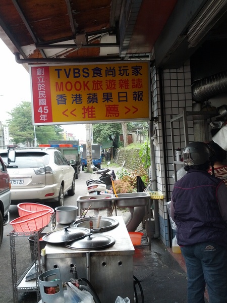 水里牛肉大王：[南投][美食]水里牛肉大王~軟嫩牛肉好滋味