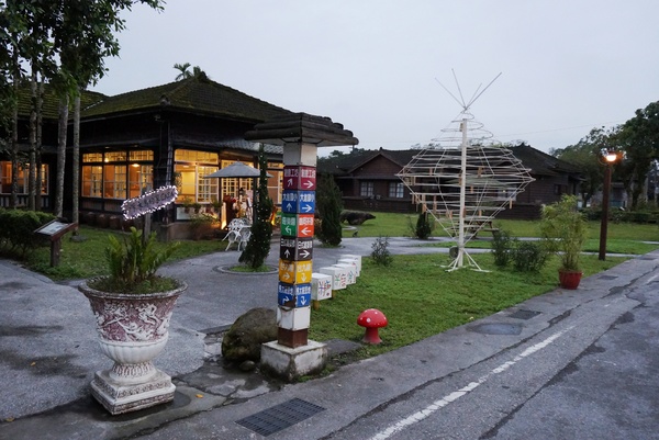 啄木鳥的家CASA：花蓮光復糖廠 - 啄木鳥的家CASA