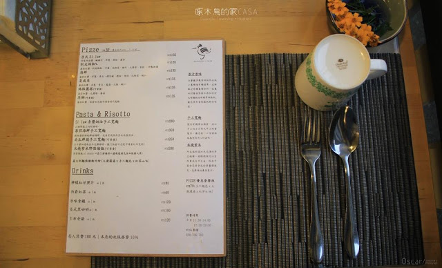 啄木鳥的家 CASA-10