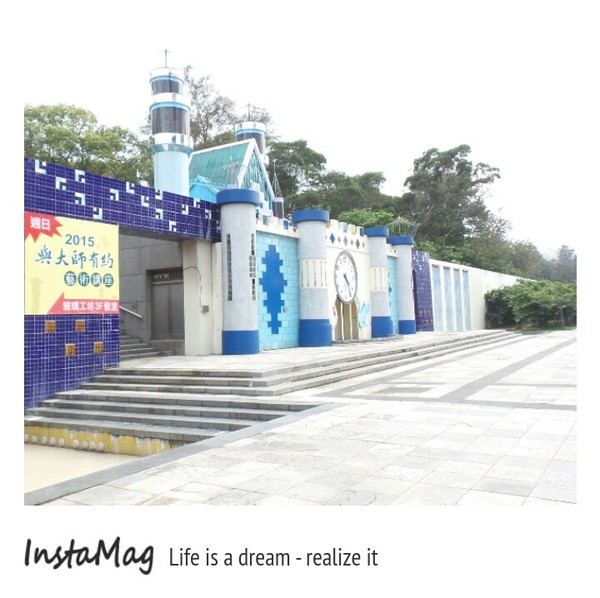 新竹市立玻璃工藝博物館：【新竹景點】藍色仿歐式童話般的城堡造景~玻璃工藝博物館