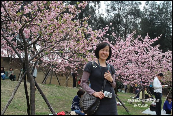 新竹公園32.JPG