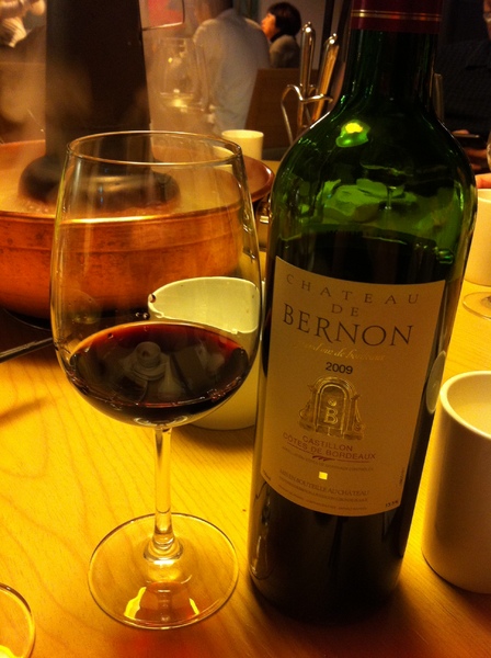 cm20121207_399034_470854_bcc31a750b00d32