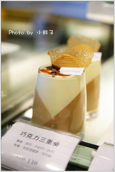 邊境法式點心坊Frontière française Pâtisserie:慢活花蓮隱藏版下午茶「邊境法式點心坊Frontière française Pâtisserie」